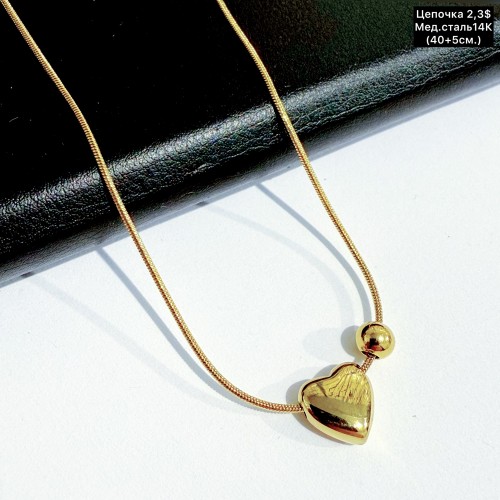 Цепочки мед.сталь14К 0446 (40+5см.)